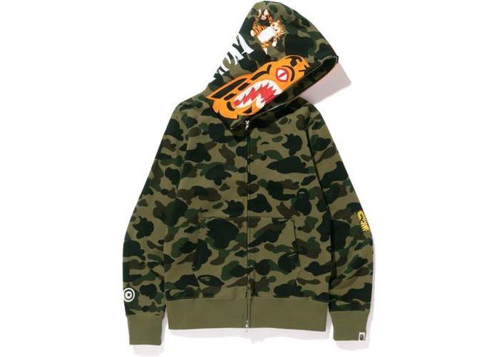 tiger hoodie bape