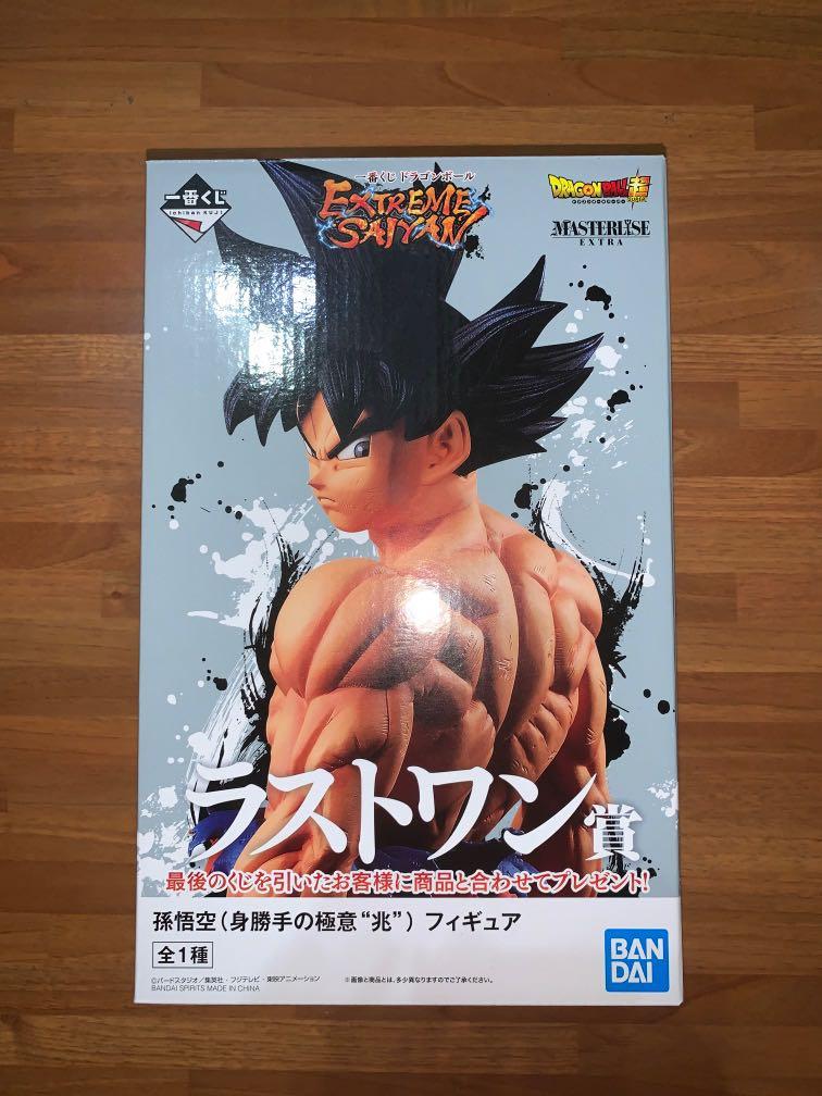 Dragon Ball Ichiban Kuji A Prize EXTREME SAIYAN SON GOKOU GOKU DRAGONBALL Dragon Ball Ichiban Kuji A Prize EXTREME SAIYAN SON GOKOU GOKU DRAGONBALL