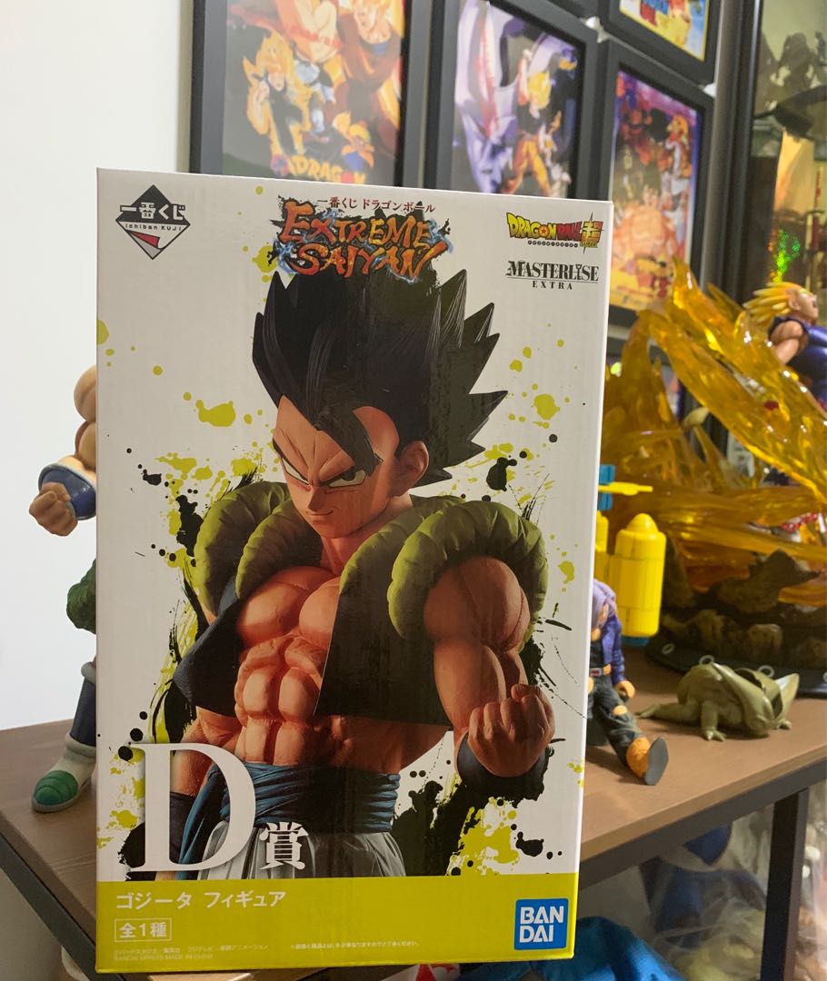 Figurine Dragon Ball – Extreme Saiyan Masterlise Extra Gogeta (Banpresto)