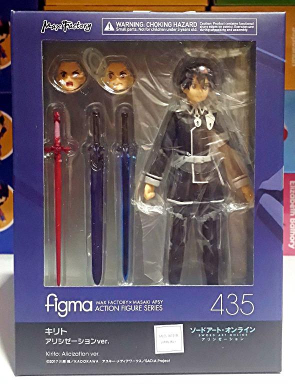 figma kirito alicization
