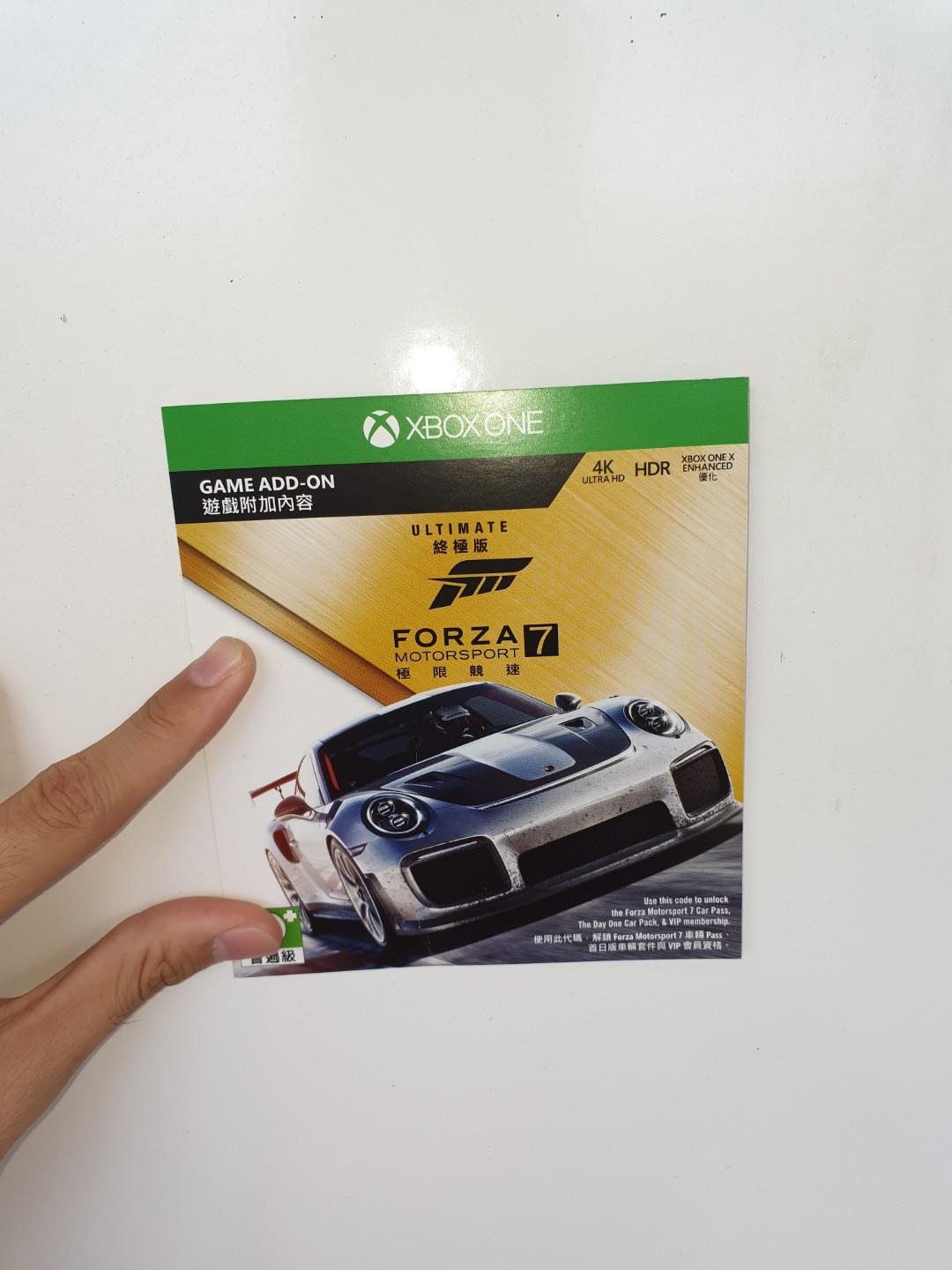 Forza motorsport store 7 code