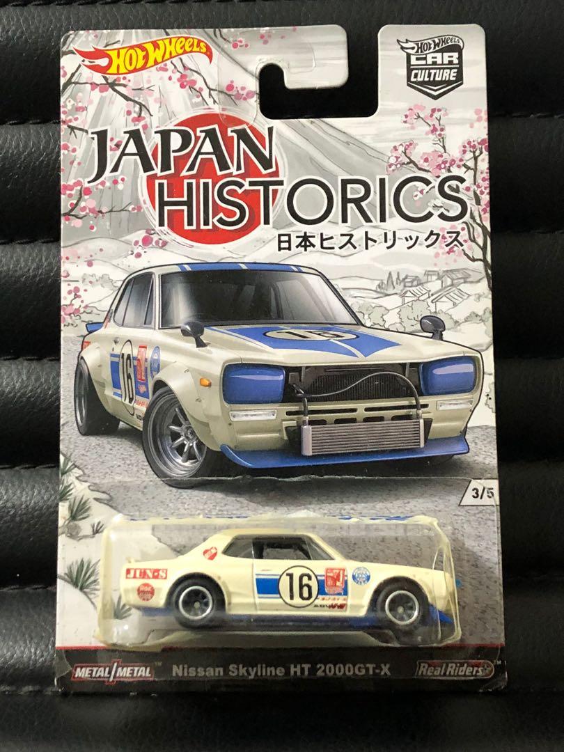 Hot Wheels Car Culture Japan Historic 1 Jh1 Nissan Skyline Ht 2000 Gt X Roll Caged Toys Games Bricks Figurines On Carousell