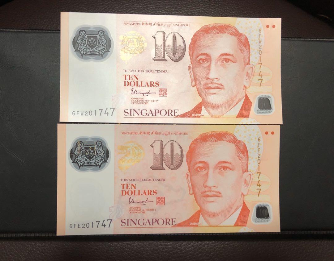 Identical Serial Number Notes., Hobbies & Toys, Memorabilia ...