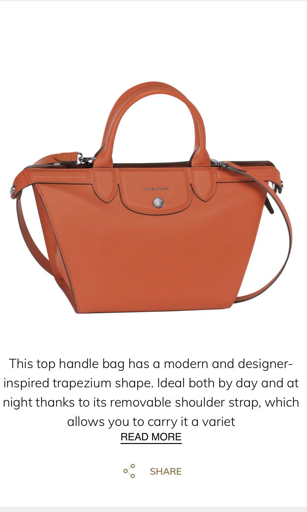 Pliage heritage sale