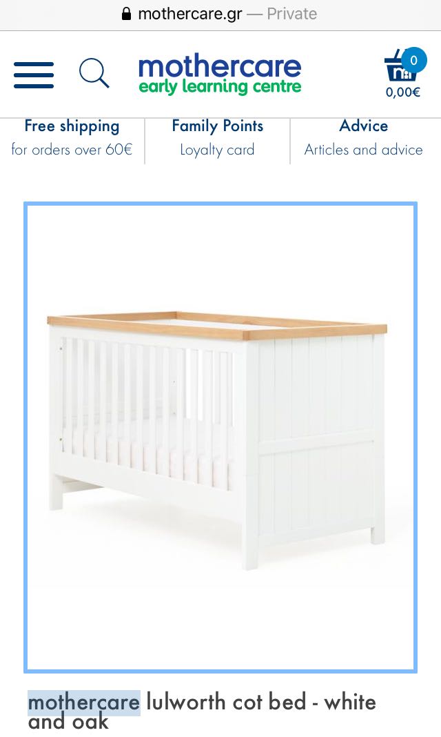 Mothercare lulworth cot shop bed mattress size