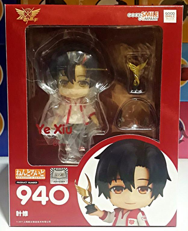Get Wallpaper Nendoroid 940 Master Of Skills The King S Avatar Quan Zhi Gao Shou Ye Xiu Toys Games Bricks Figurines On Carousell For Android Free