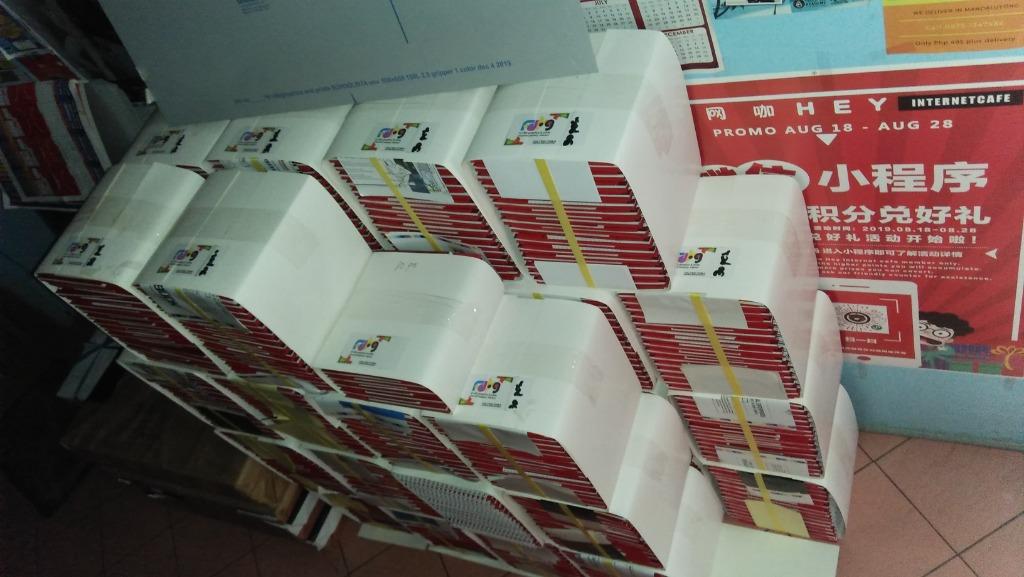 offset printing (Category: Others) located in Makati City. Submitted by gracie_24 (Listing ID 274922909, Image 1). Description: We Offer : * offset printing * Digital Printing * Annual books * Brochures * Flyers * Calling cards * Envelope * Letter Heads * Wedding Invitations * Posters OUTDOOR SIGNAGE: * Panaflex / Neon Sign * Computerized Photographic Banners * Tarpaulin * Billboards .
