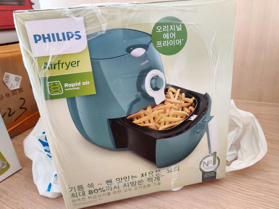 Phillips Air Fryer HD9218 TV Home Appliances Kitchen Appliances Cookers on Carousell