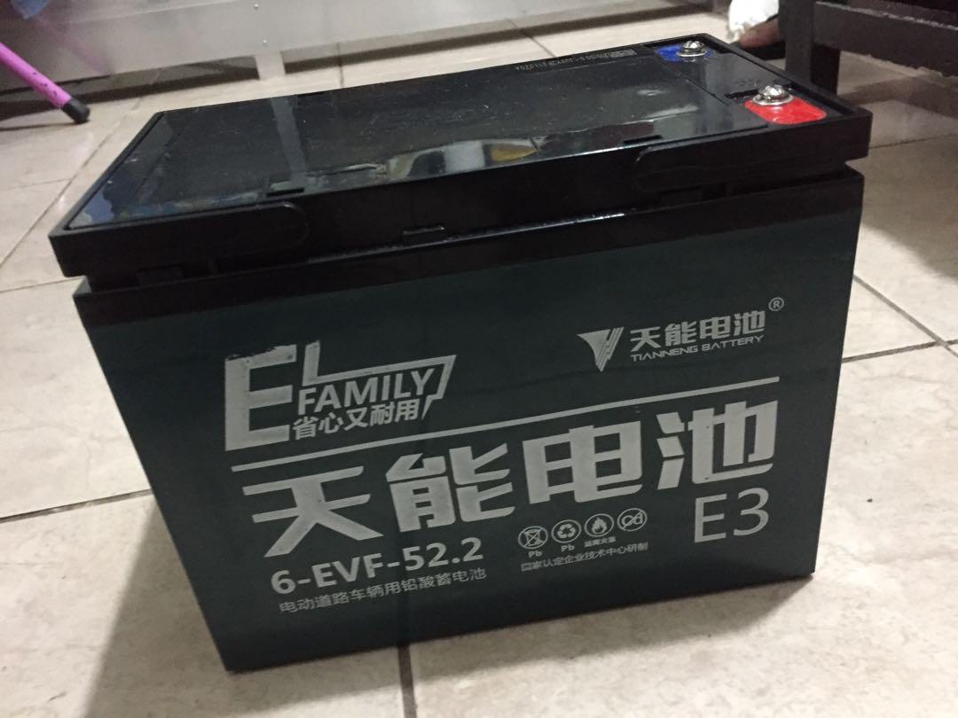 ecobike battery