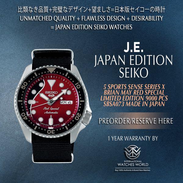 SEIKO JAPAN EDITION 5 SPORT SENSE STYLE X BRIAN MAY RED SPECIAL LIMITED  EDITION 9000 PCS MADE IN JAPAN SBSA073, Mobile Phones & Gadgets, Wearables  & Smart Watches on Carousell