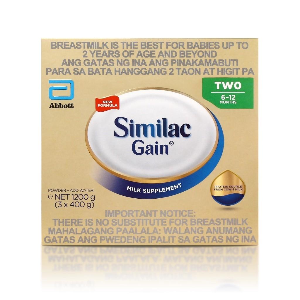similac two