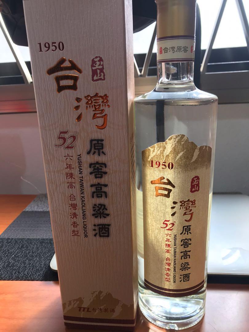 玉山台湾 1950 6年陳高台湾香型 原窖高梁酒 中国酒 700ml 52度 - 通販