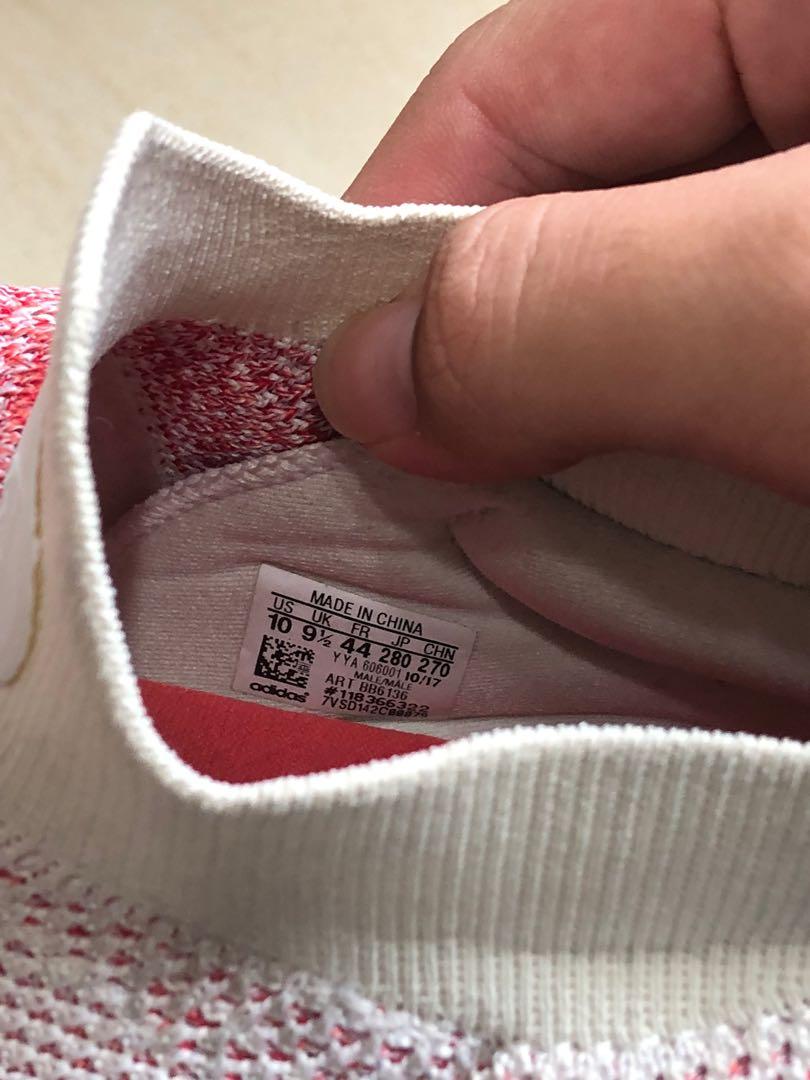 cotton candy ultra boost