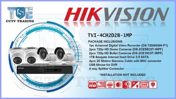Hikvision CCTV Combo Kit 1MP
