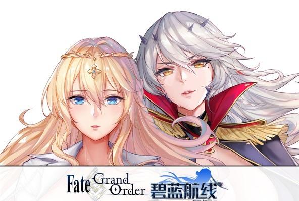 limited edition fgo x azur lane fate grand order lancer altria pendragon alter bismarck dakimakura cover toys games bricks figurines on carousell