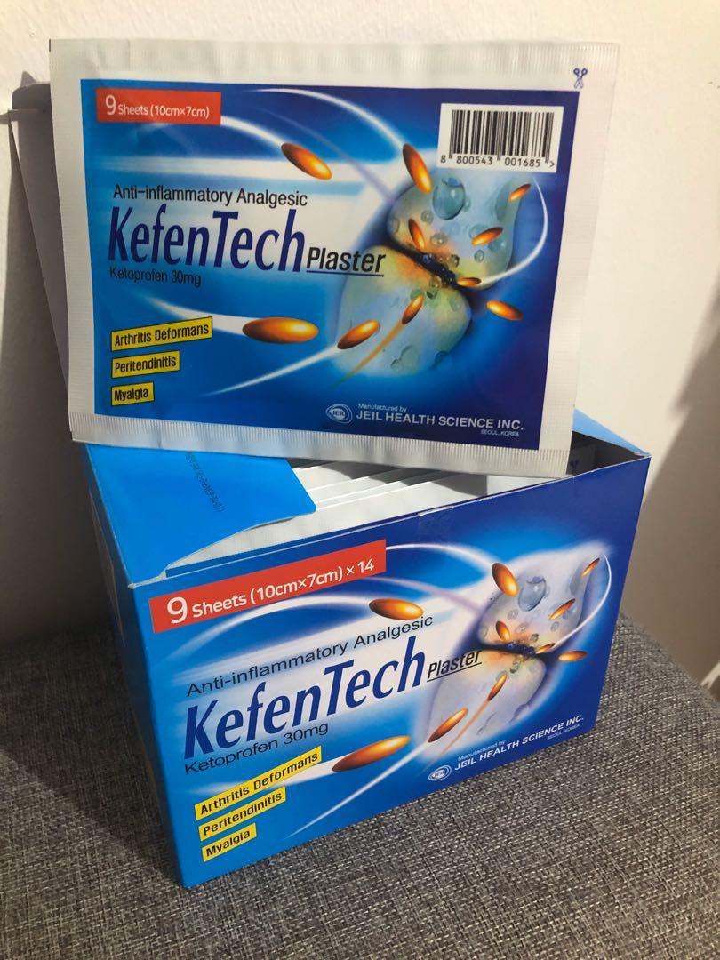 71) 487188567 Anti-Inflammatory Analgesic KefenTech Plaster (Ketoprofen