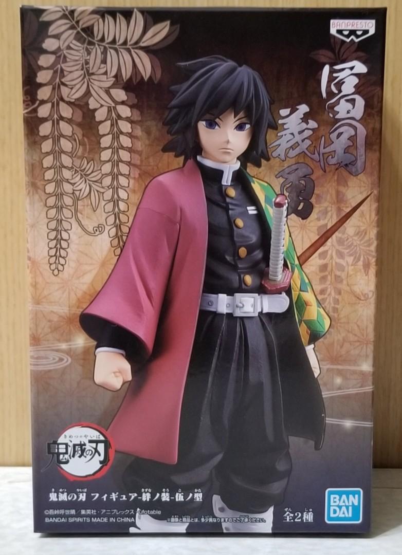 日版鬼滅之刃富岡義勇水柱figure Toreba 興趣及遊戲 玩具 遊戲類on Carousell