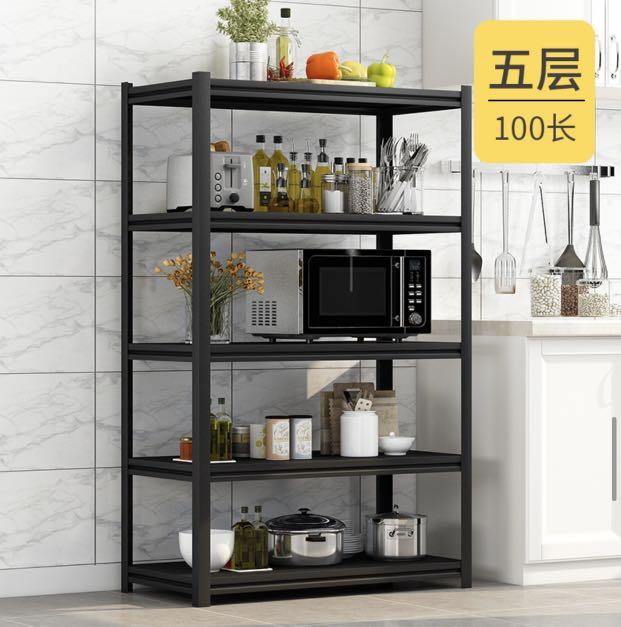 Adjustable Metal Kitchen Storage Rack Shelf Microwave Oven Furniture Shelves Drawers On Carousell