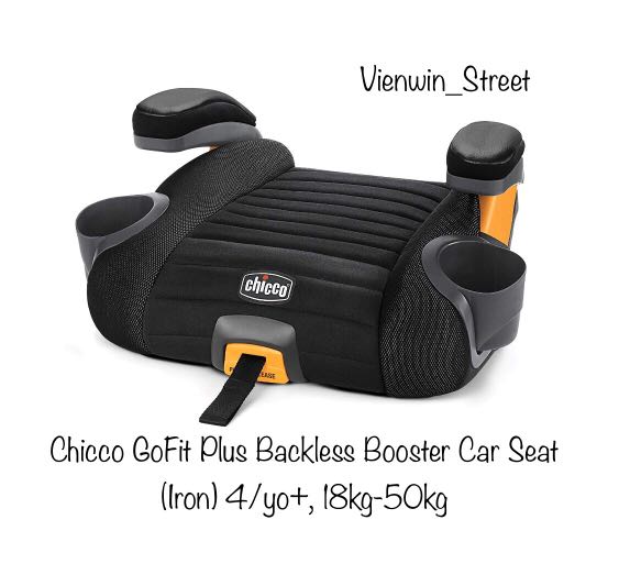 isofix backless booster seat