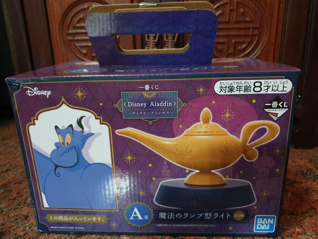 Disney Aladdin Lamp Toys Games Others On Carousell
