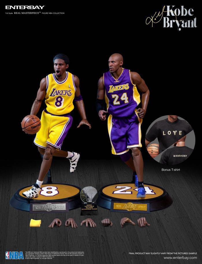 Kobe Bryant Action Figure New Upgraded 