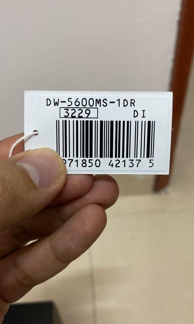 Dw5600ms1dr 2025