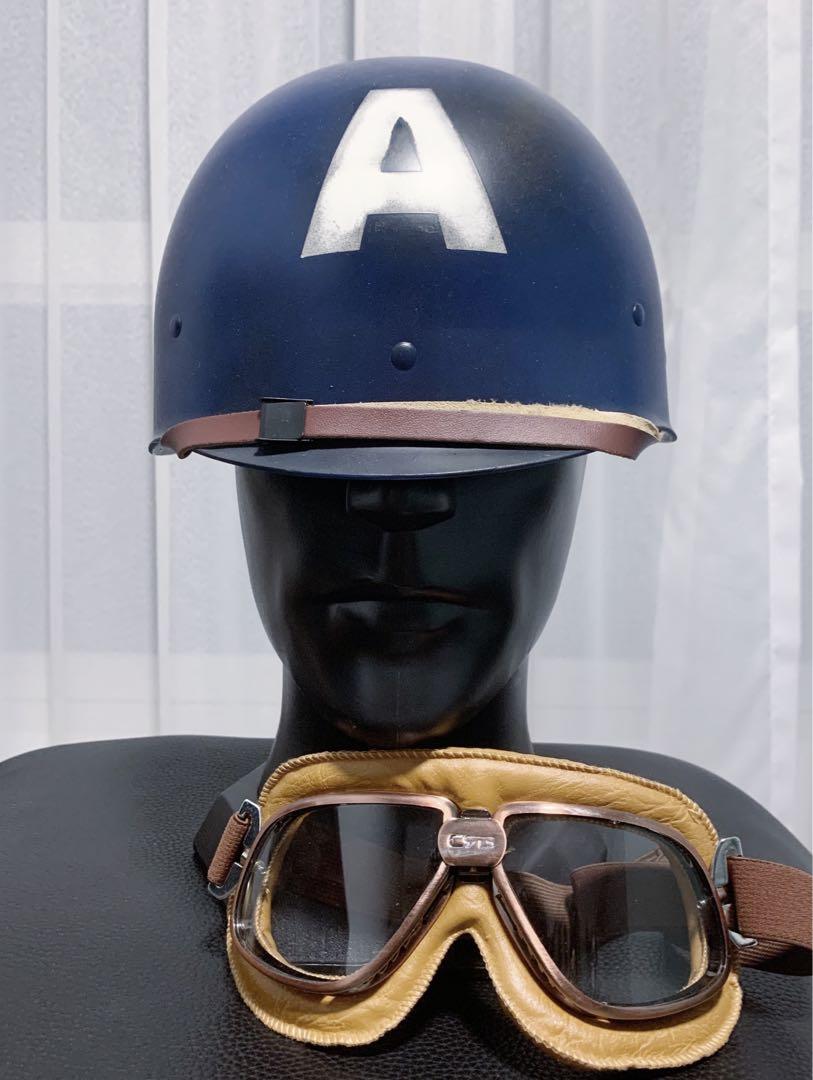 Captain america helmet ww2 sales