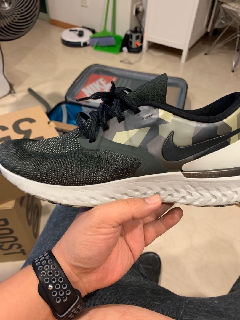Nike odyssey hot sale react camo