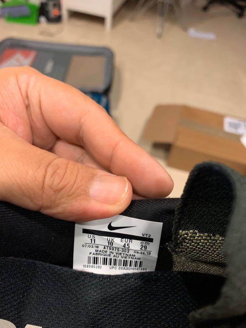 nike odyssey react camo