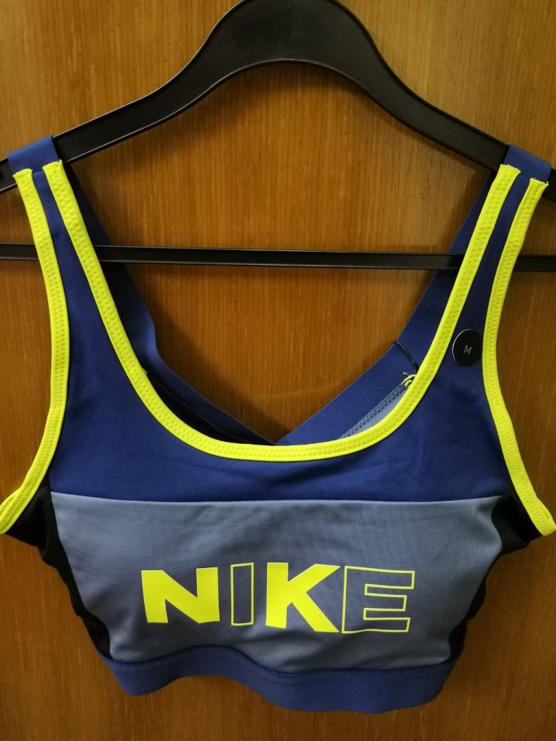 Victory store bra nike
