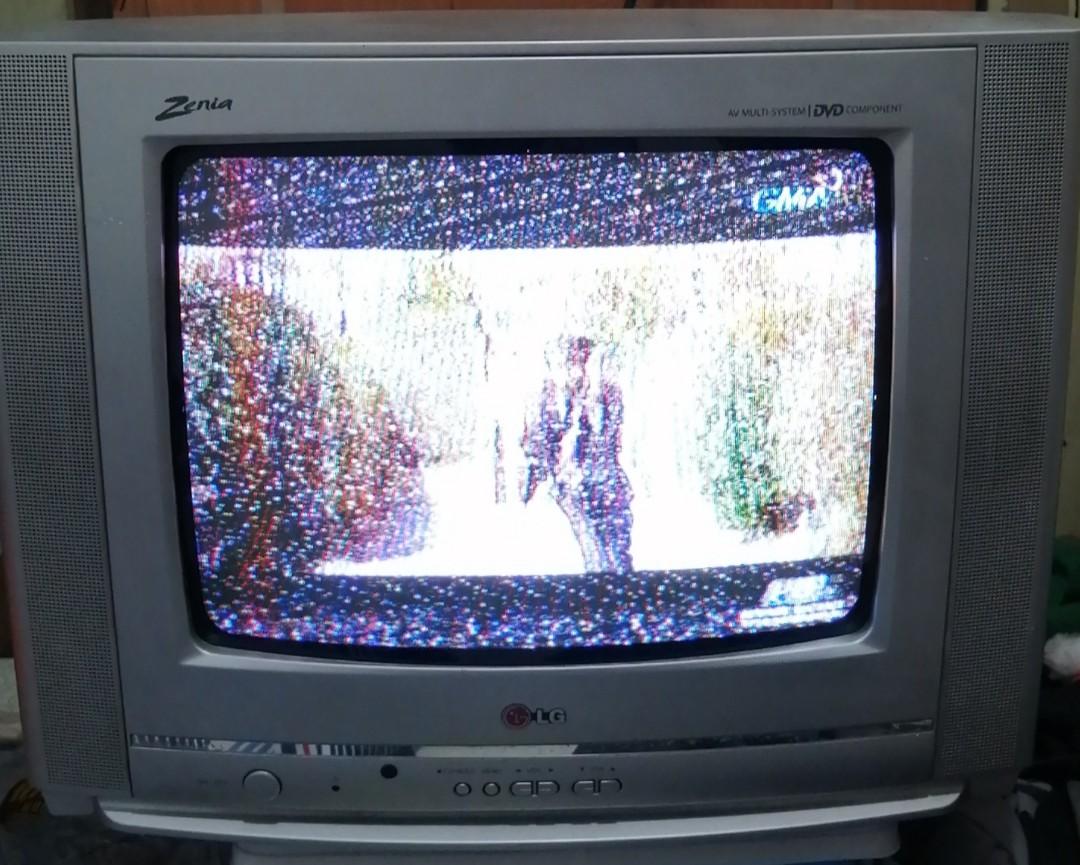 Old LG TV, TV & Home Appliances, TV & Entertainment, TV on Carousell