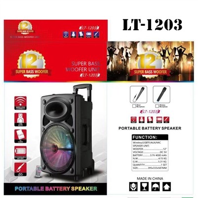 Super bass woofer sales