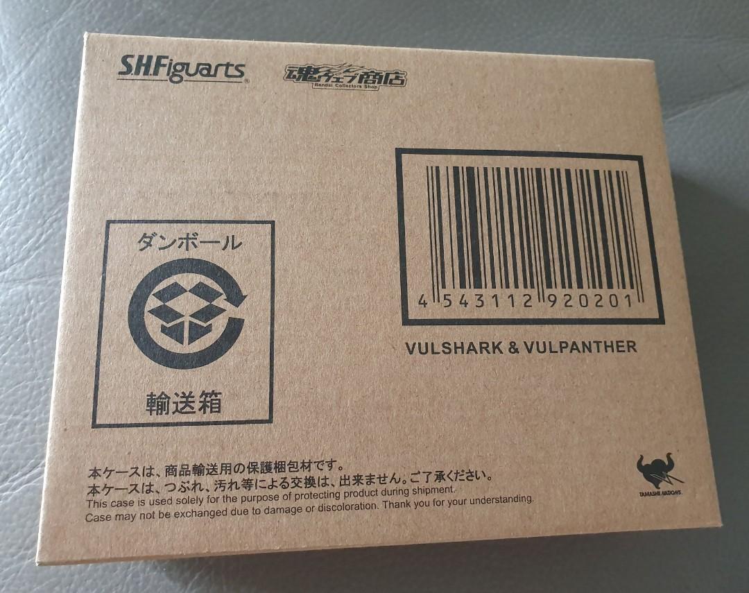 Vul Shark Ranger Power Rangers S.H.Figuarts Vul Shark & Panther Set Mint In Brown Box ...
