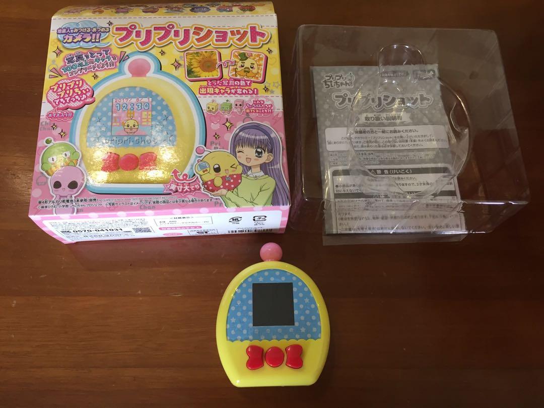 Pripri Chii Chan Pripri Shot Takara Tomy Tamagotchi Like Toy Hobbies Toys Toys Games On Carousell