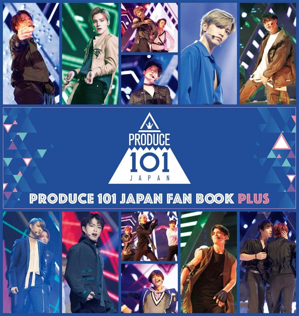 PRODUCE 101 JAPAN THE GIRLS FAN BOOK PL… - アート・デザイン