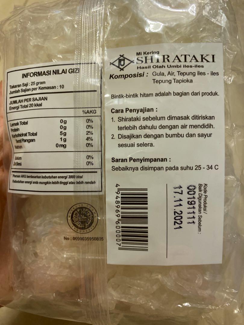 Dry Shirataki noodles, Food & Drinks, Rice & Noodles on Carousell