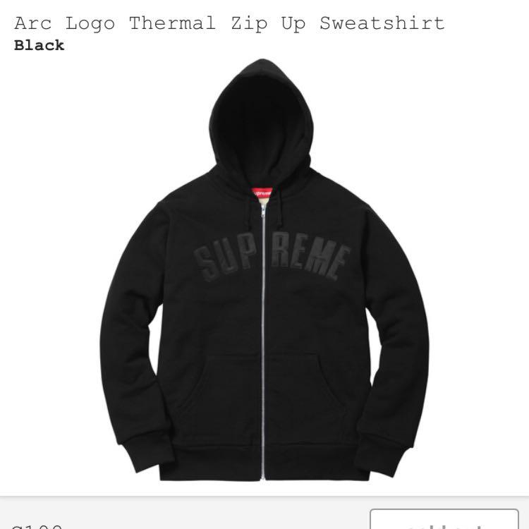 割50% supreme Arc Logo Thermal Zip Up Hooded - トップス