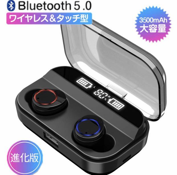 Tws x11 on sale