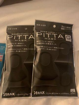 Pitta Mask khaki / gray