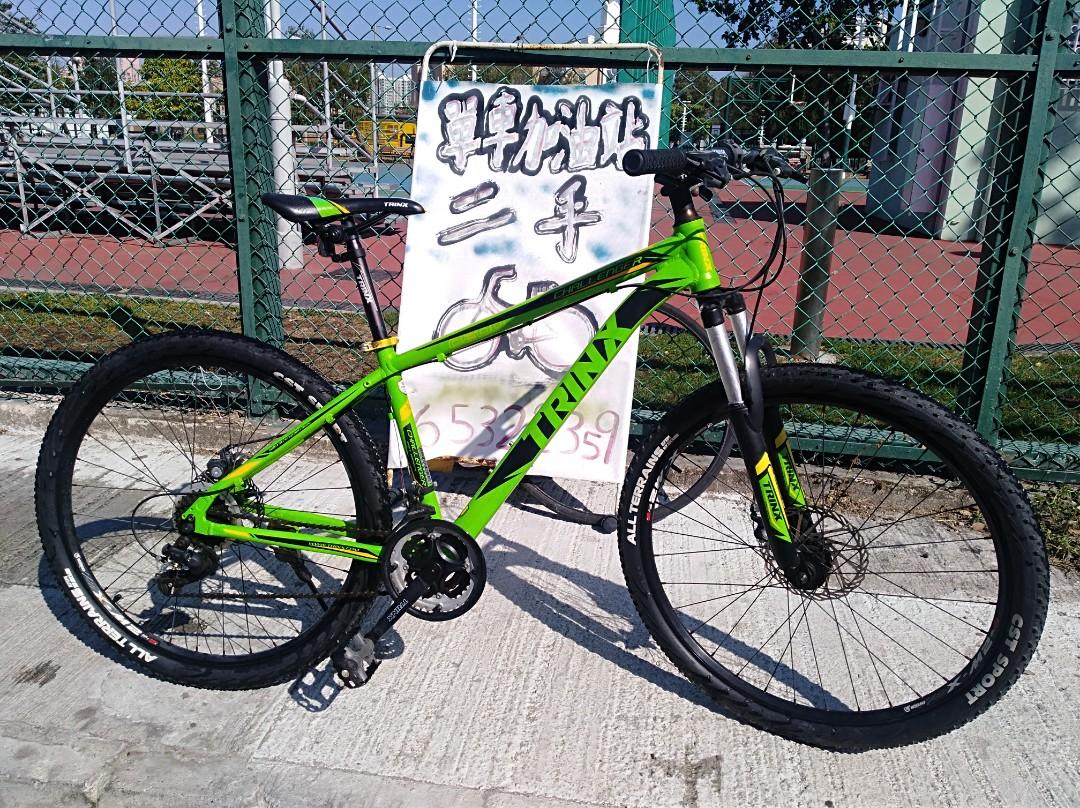 Trinx sales challenger c200