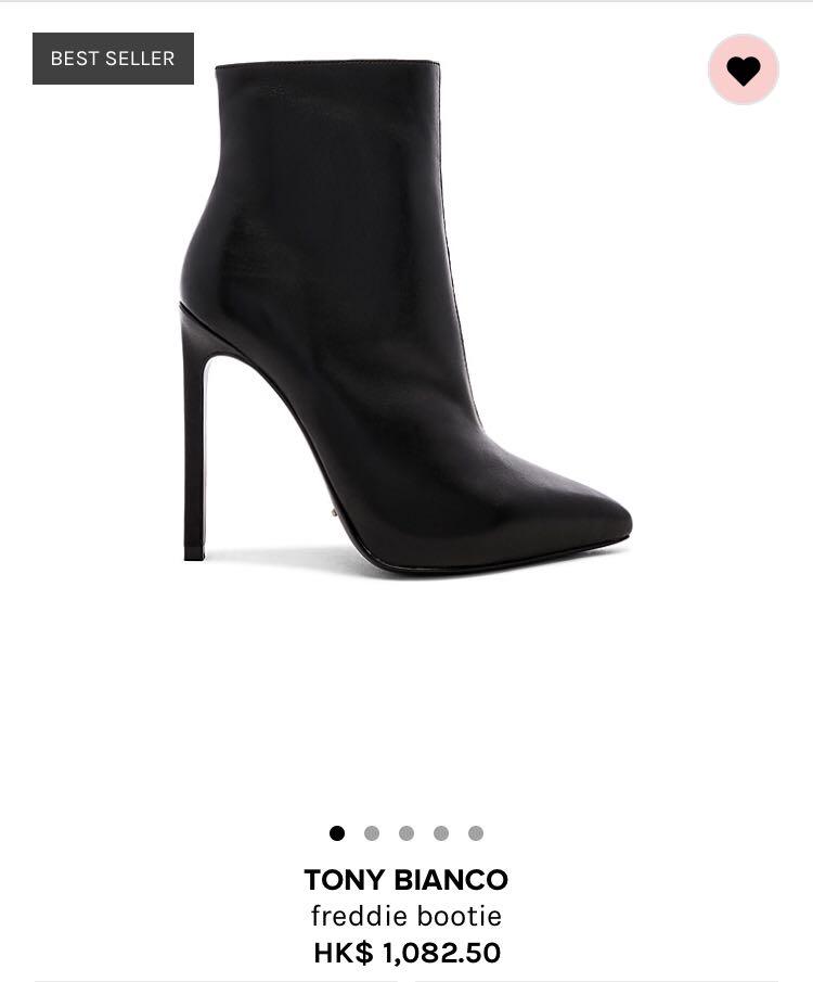Tony bianco freddie sale bootie