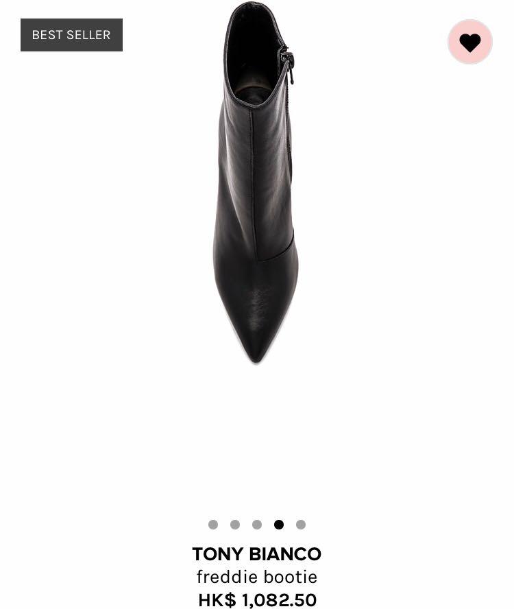 Freddie bootie top tony bianco