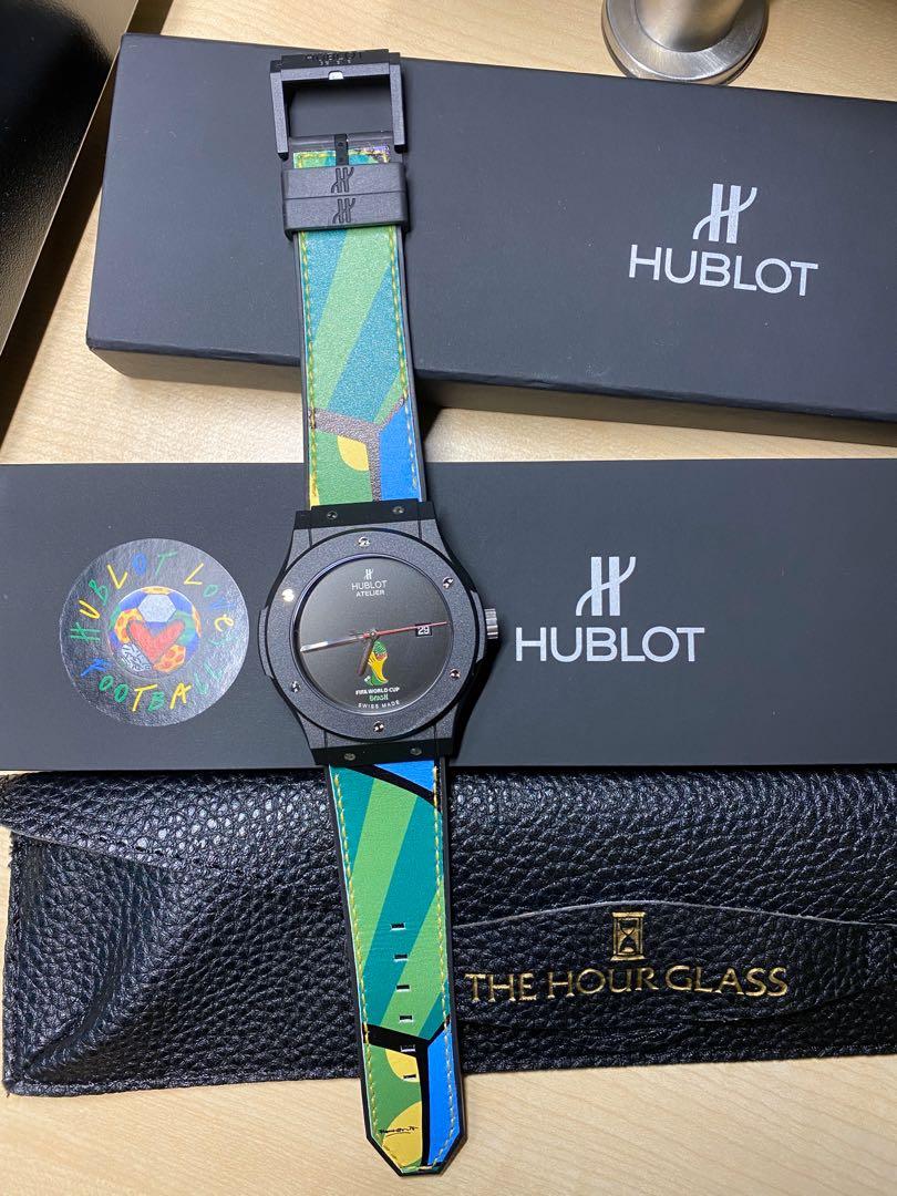 Hublot atelier hotsell fifa world cup