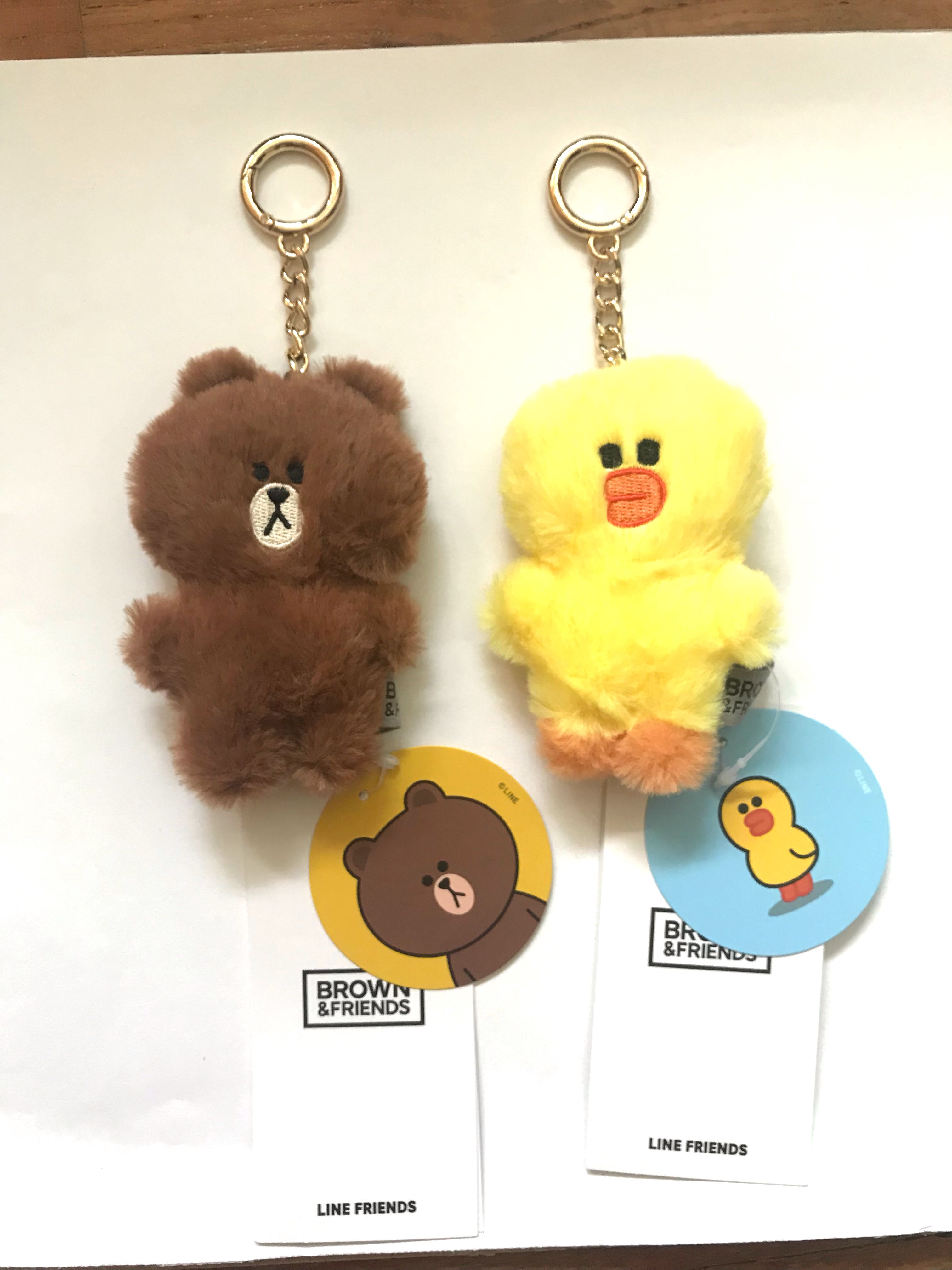 Line friends shop bag charm