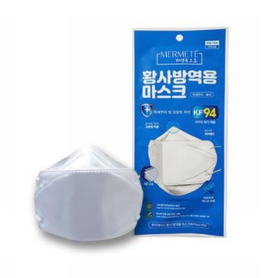 korean surgical mask kf94 korean surgical mask kf94