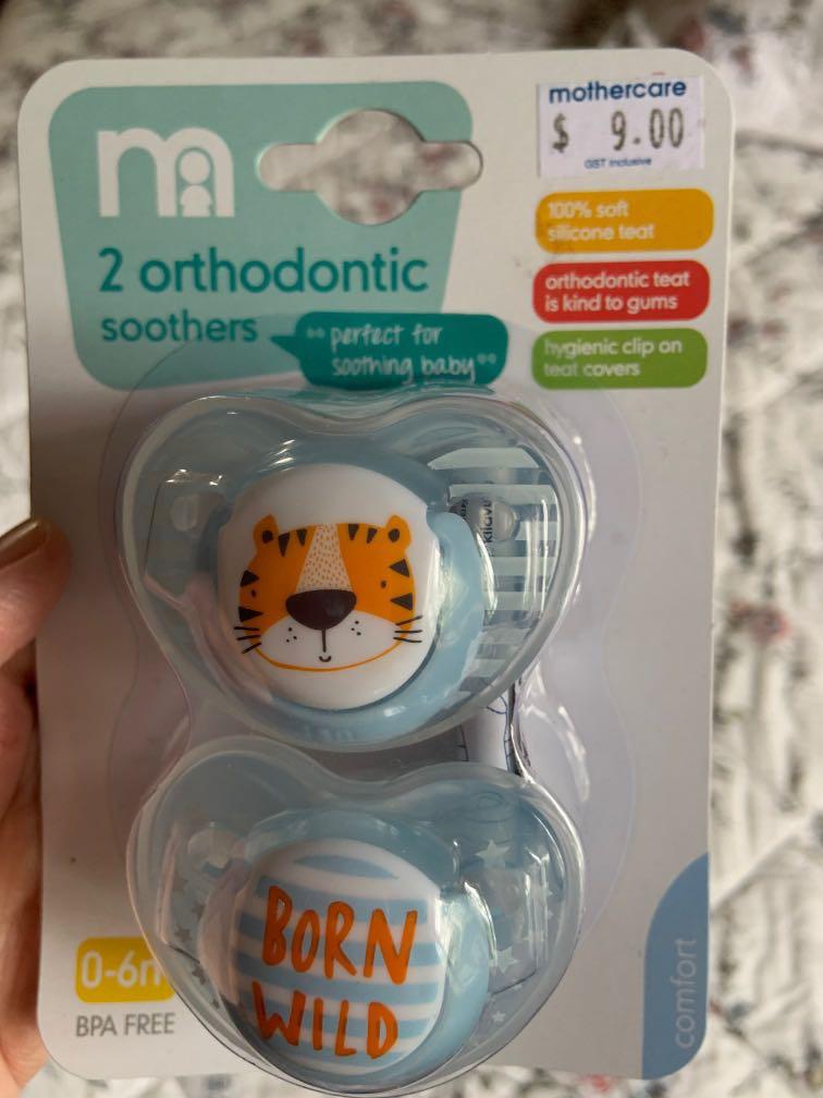 pacifier mothercare