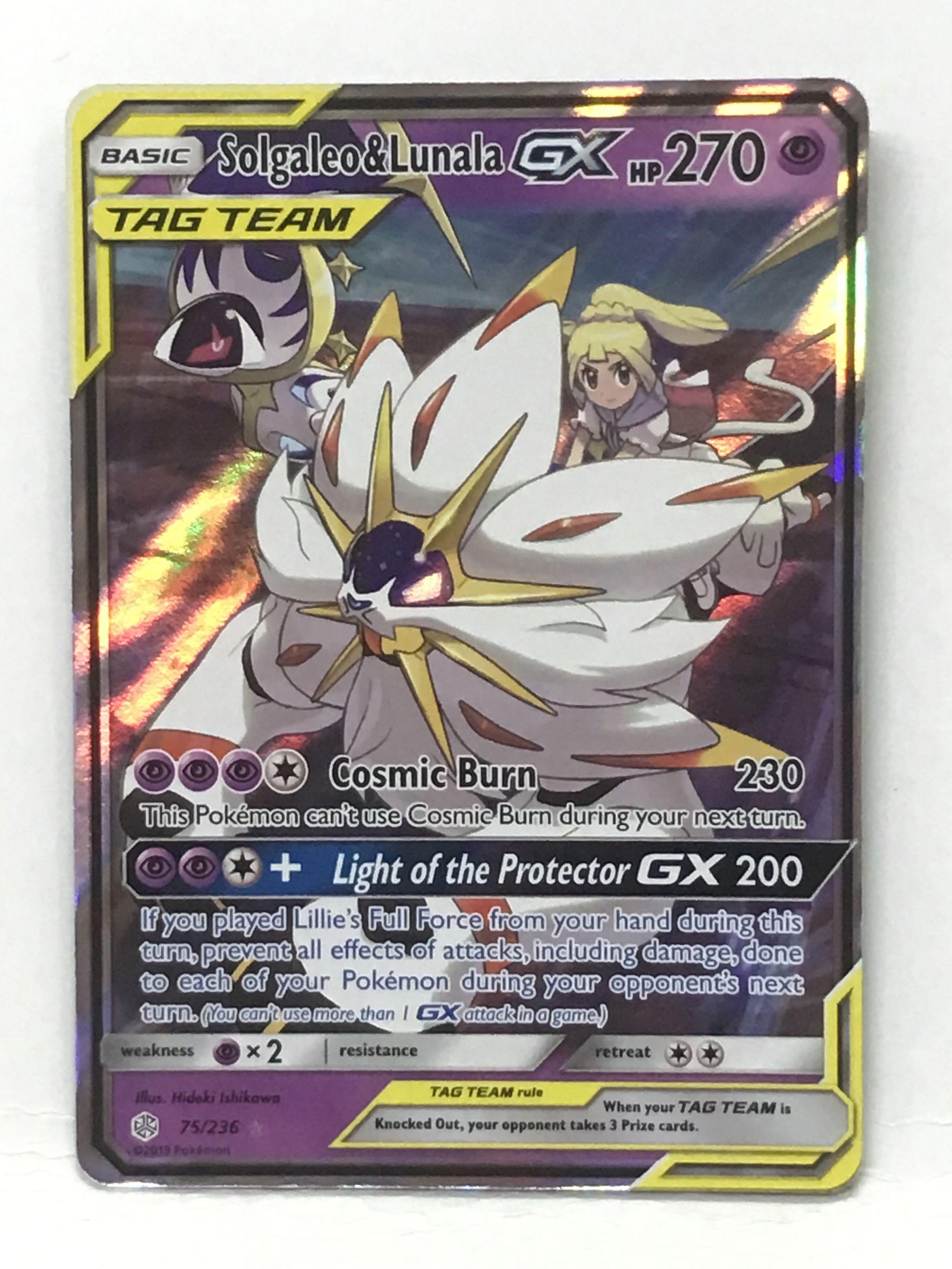 Solgaleo & Lunala GX (75/236) [Sun & Moon: Cosmic Eclipse]