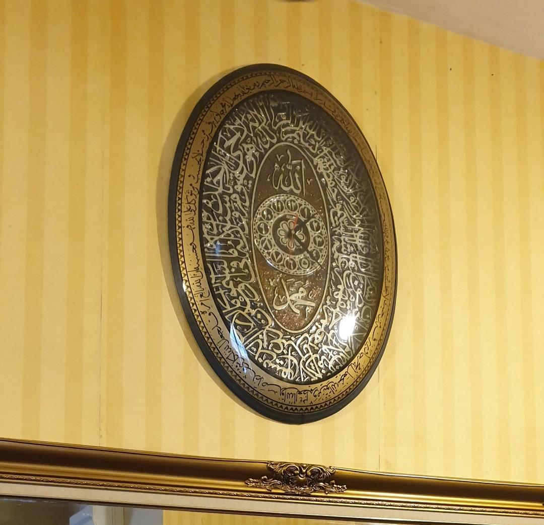 Wall Clock With Islamic Decor Home Furniture Home Decor On Carousell