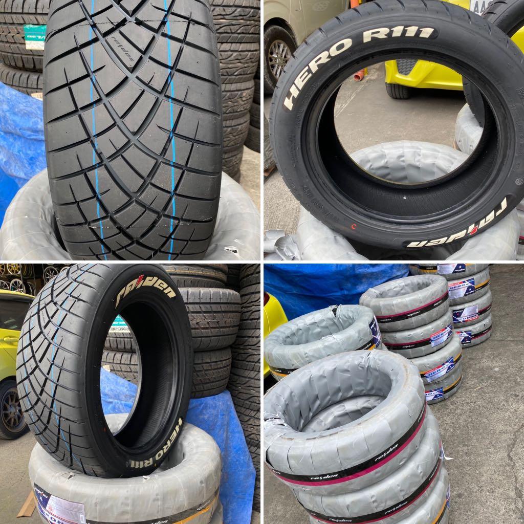 195 55 R15 Yokohama Blue Earth Bnew Tires – Mindanao TyreHaus