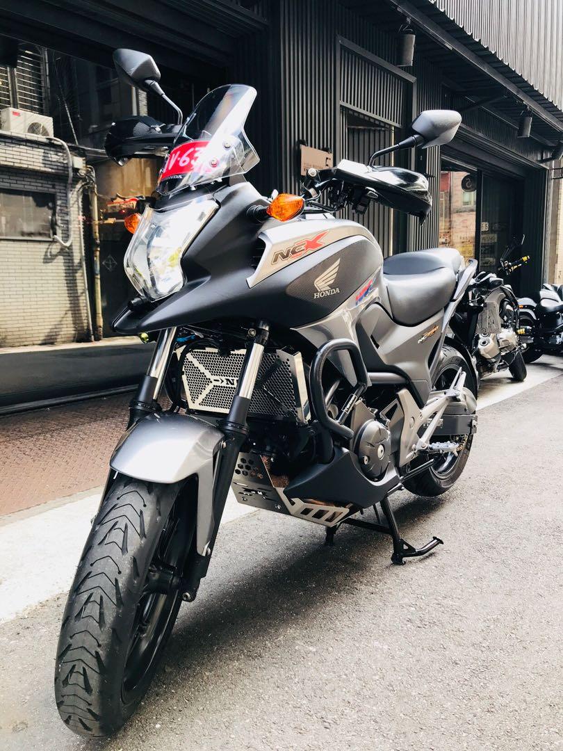 Honda nc750x abs